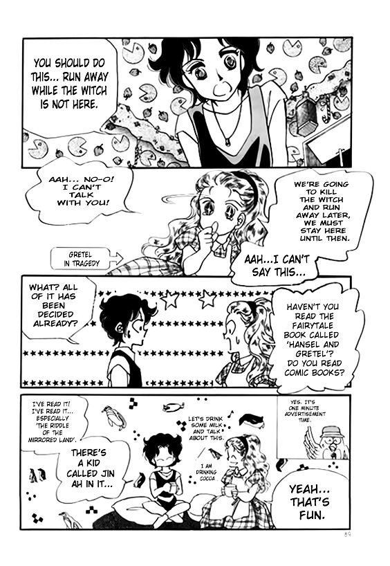 The Riddle of the Mirrored Land Chapter 3 page 6 - Chapter 3