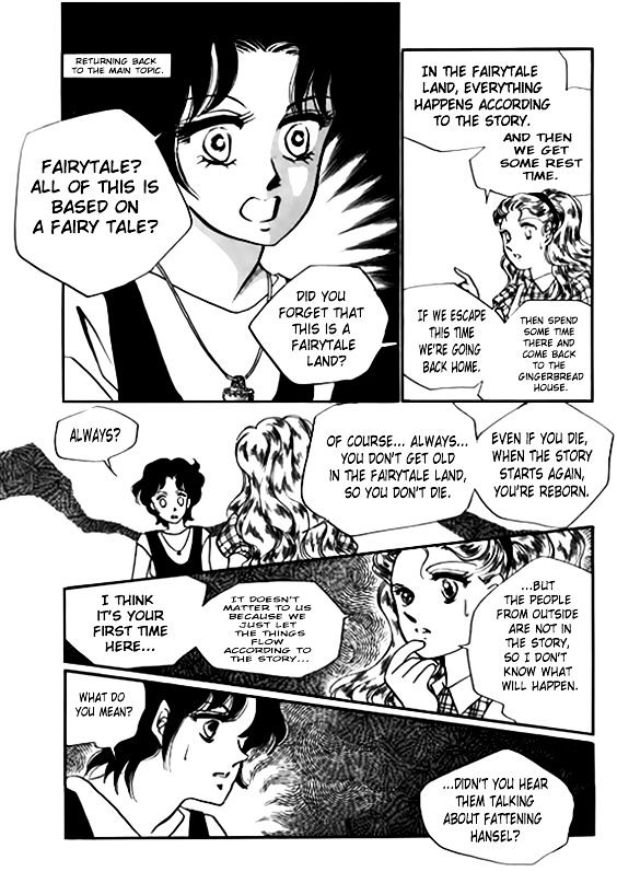 The Riddle of the Mirrored Land Chapter 3 page 7 - Chapter 3