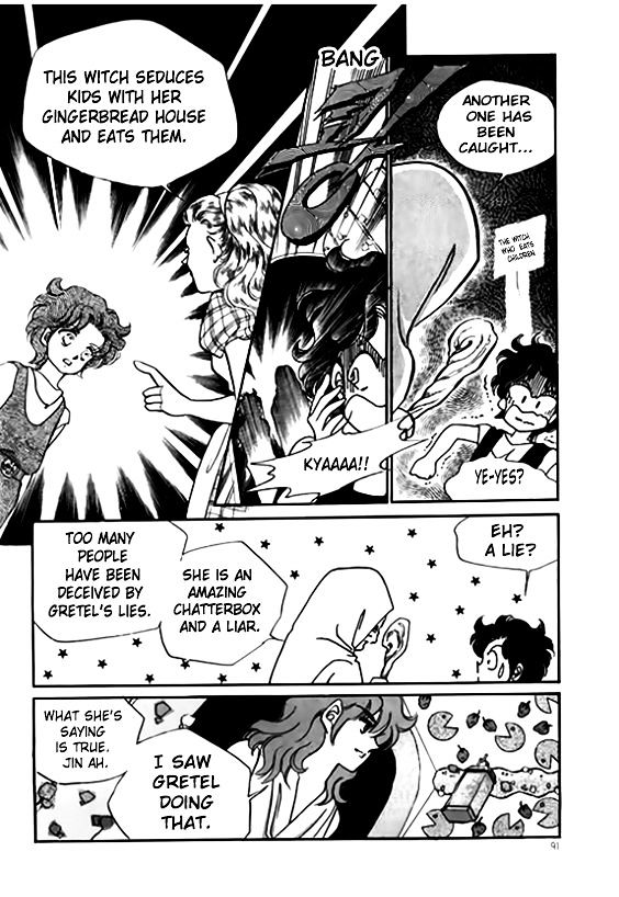 The Riddle of the Mirrored Land Chapter 3 page 8 - Chapter 3