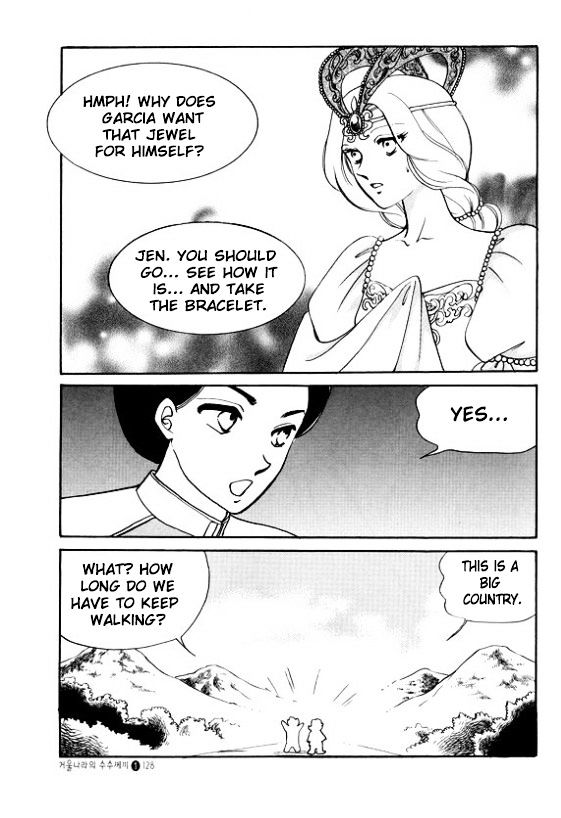 The Riddle of the Mirrored Land Chapter 4 page 3 - Chapter 4