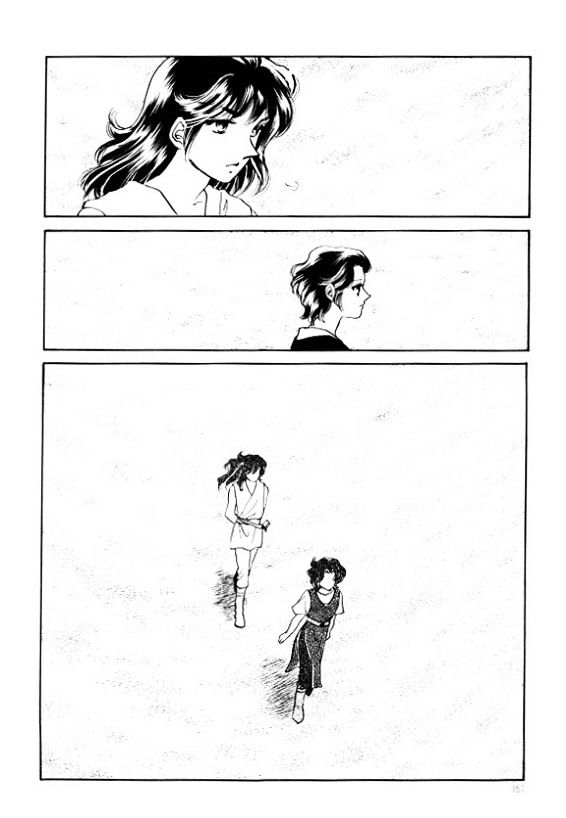 The Riddle of the Mirrored Land Chapter 4 page 32 - Chapter 4