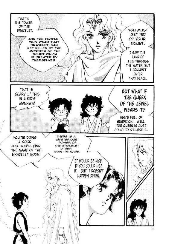 The Riddle of the Mirrored Land Chapter 4 page 36 - Chapter 4