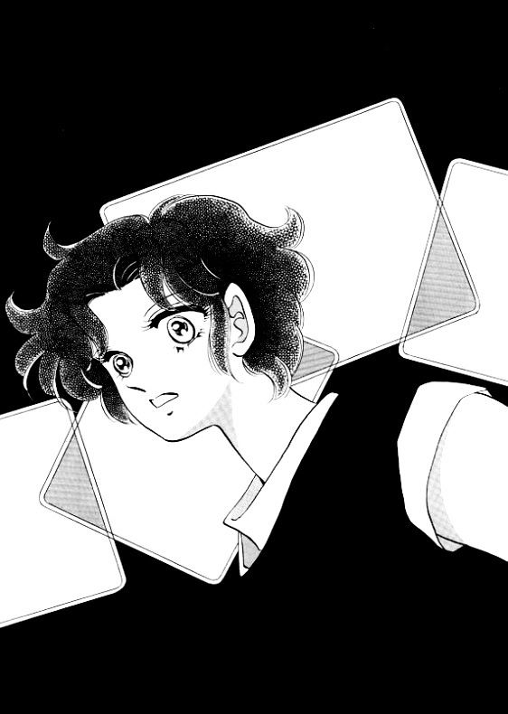 The Riddle of the Mirrored Land Chapter 4 page 42 - Chapter 4