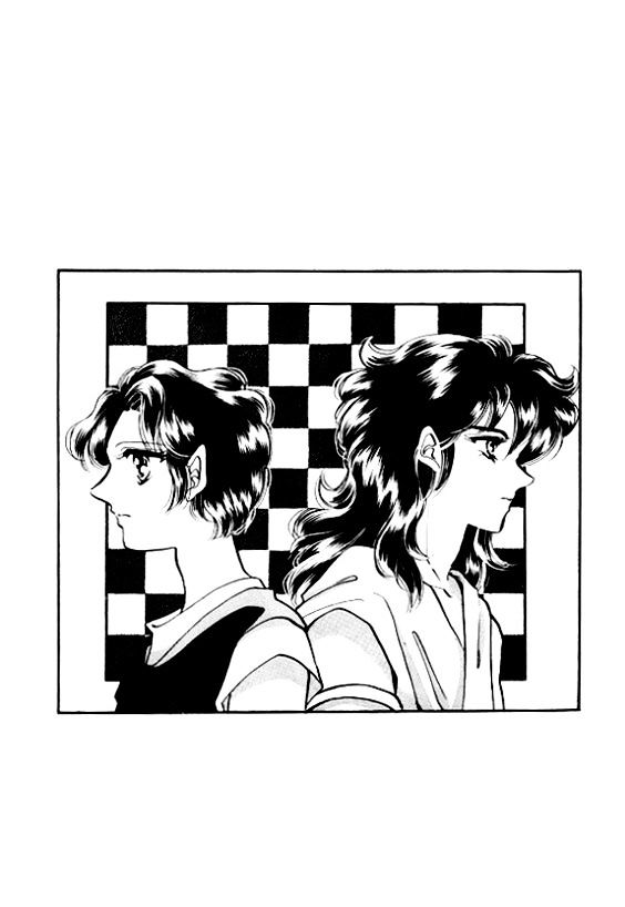 The Riddle of the Mirrored Land Chapter 4 page 43 - Chapter 4