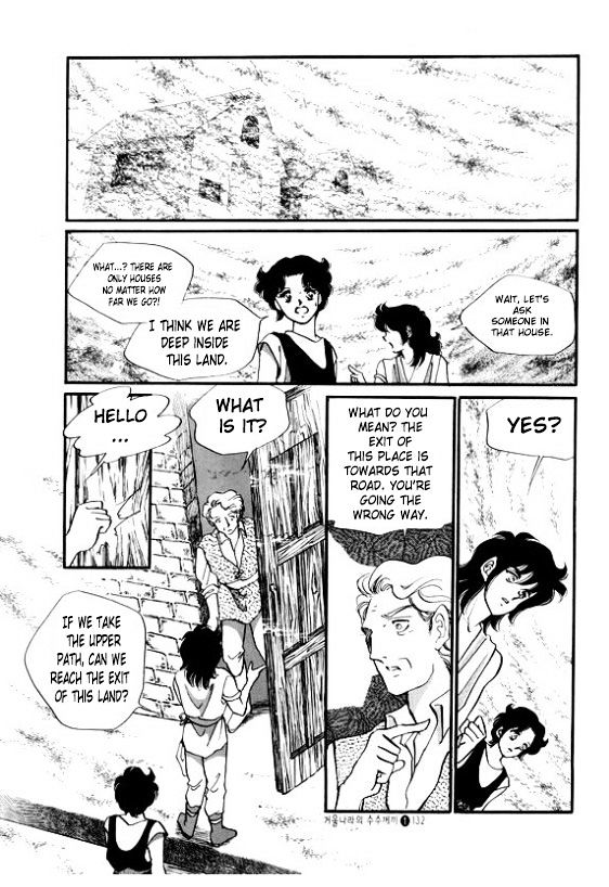 The Riddle of the Mirrored Land Chapter 4 page 7 - Chapter 4