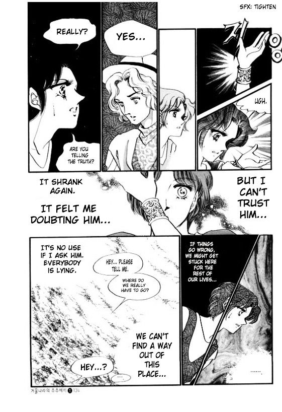The Riddle of the Mirrored Land Chapter 4 page 9 - Chapter 4