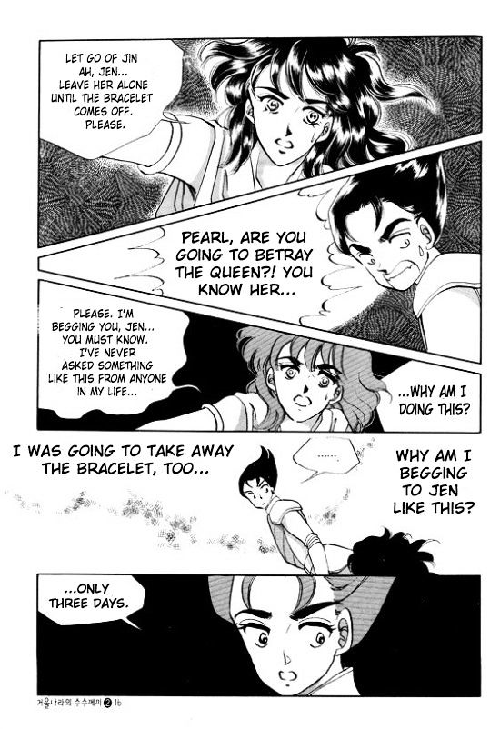 The Riddle of the Mirrored Land Chapter 5 page 13 - Chapter 5