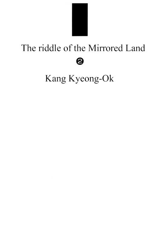 The Riddle of the Mirrored Land Chapter 5 page 2 - Chapter 5