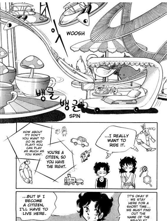 The Riddle of the Mirrored Land Chapter 5 page 21 - Chapter 5