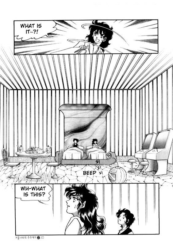 The Riddle of the Mirrored Land Chapter 5 page 27 - Chapter 5