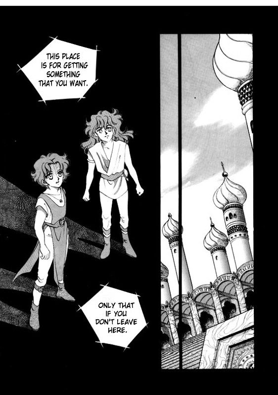 The Riddle of the Mirrored Land Chapter 5 page 32 - Chapter 5