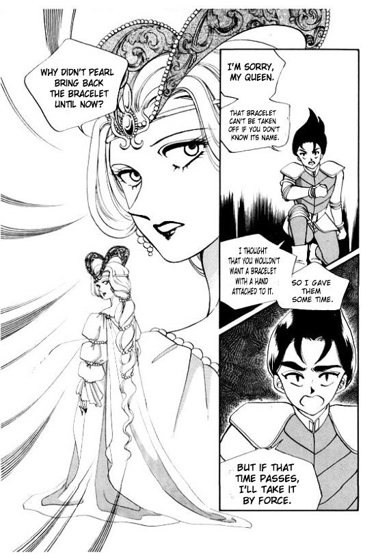 The Riddle of the Mirrored Land Chapter 5 page 33 - Chapter 5