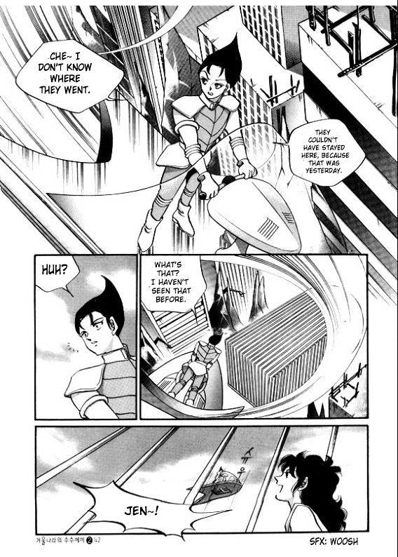 The Riddle of the Mirrored Land Chapter 5 page 39 - Chapter 5