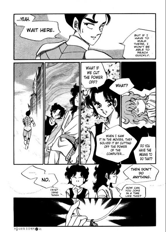 The Riddle of the Mirrored Land Chapter 5 page 43 - Chapter 5