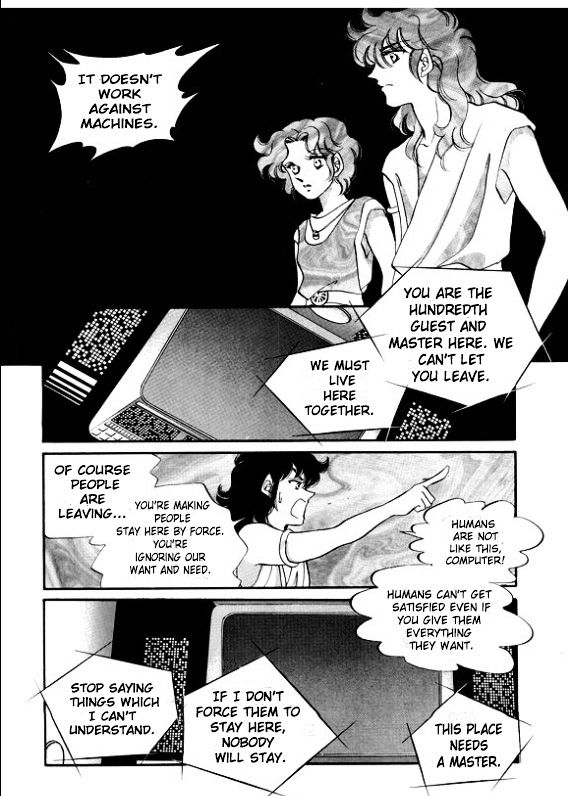 The Riddle of the Mirrored Land Chapter 5 page 46 - Chapter 5