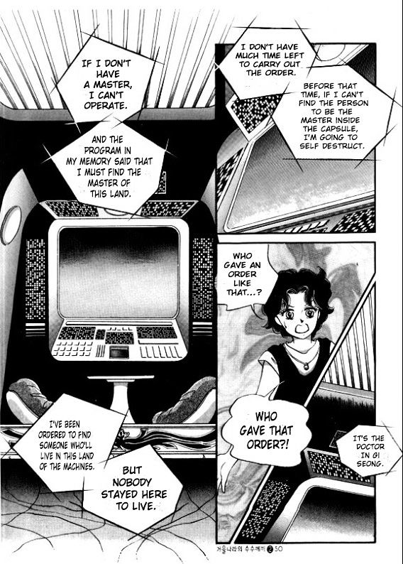 The Riddle of the Mirrored Land Chapter 5 page 47 - Chapter 5