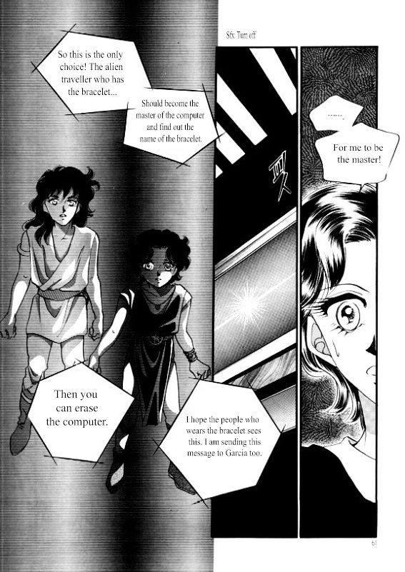 The Riddle of the Mirrored Land Chapter 6 page 10 - Chapter 6