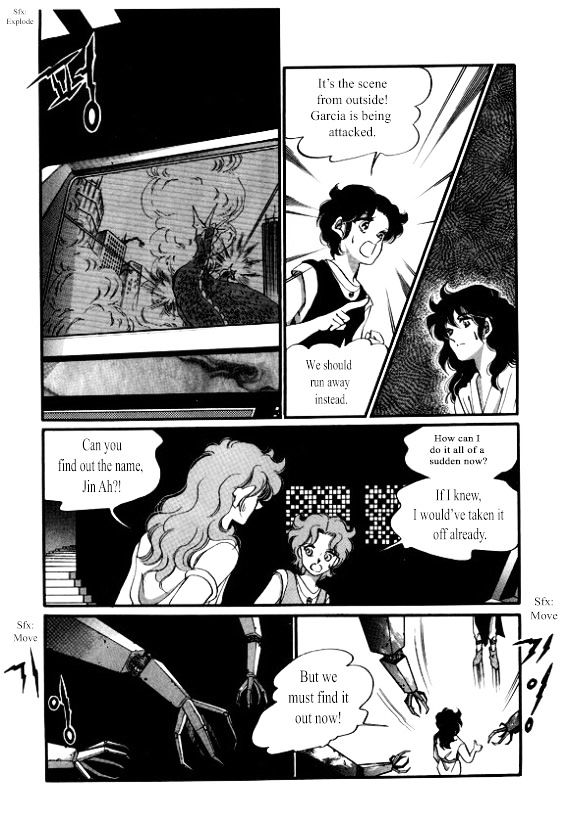 The Riddle of the Mirrored Land Chapter 6 page 11 - Chapter 6