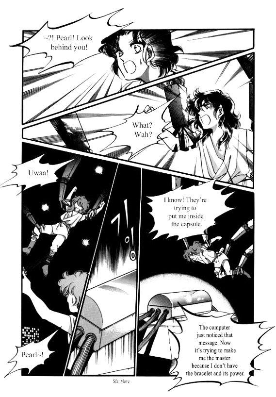 The Riddle of the Mirrored Land Chapter 6 page 12 - Chapter 6