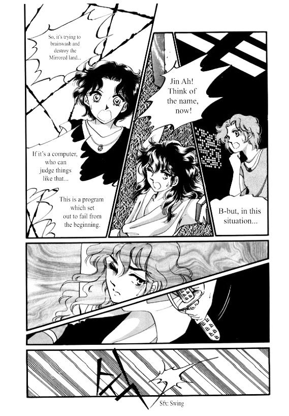 The Riddle of the Mirrored Land Chapter 6 page 13 - Chapter 6