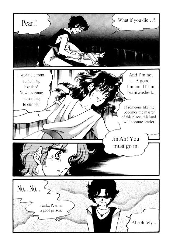 The Riddle of the Mirrored Land Chapter 6 page 15 - Chapter 6