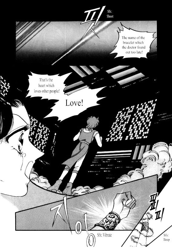 The Riddle of the Mirrored Land Chapter 6 page 24 - Chapter 6