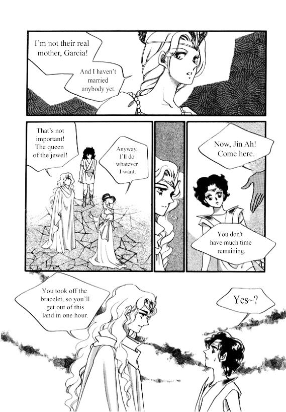 The Riddle of the Mirrored Land Chapter 6 page 40 - Chapter 6