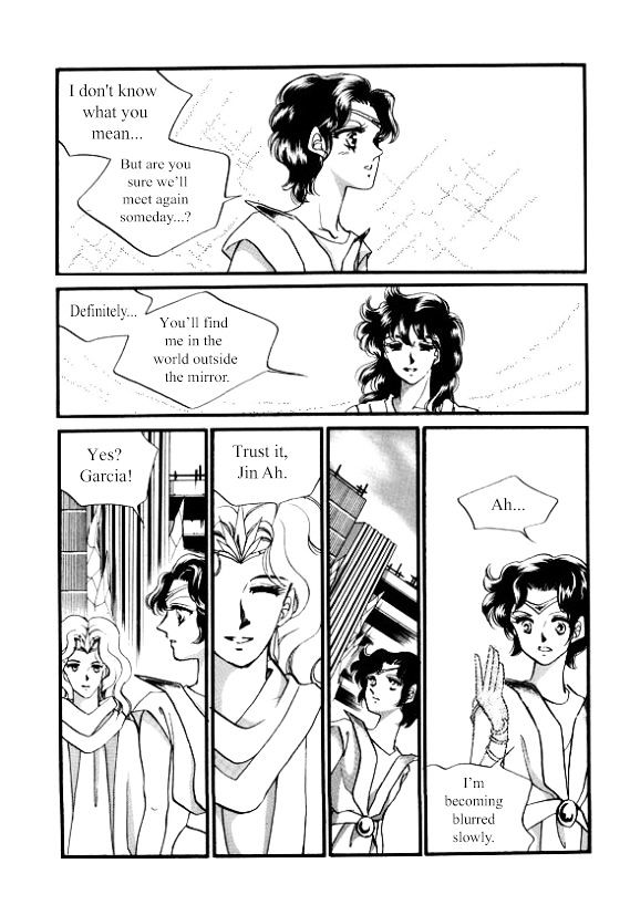 The Riddle of the Mirrored Land Chapter 6 page 43 - Chapter 6