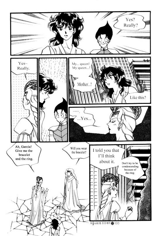 The Riddle of the Mirrored Land Chapter 6 page 49 - Chapter 6