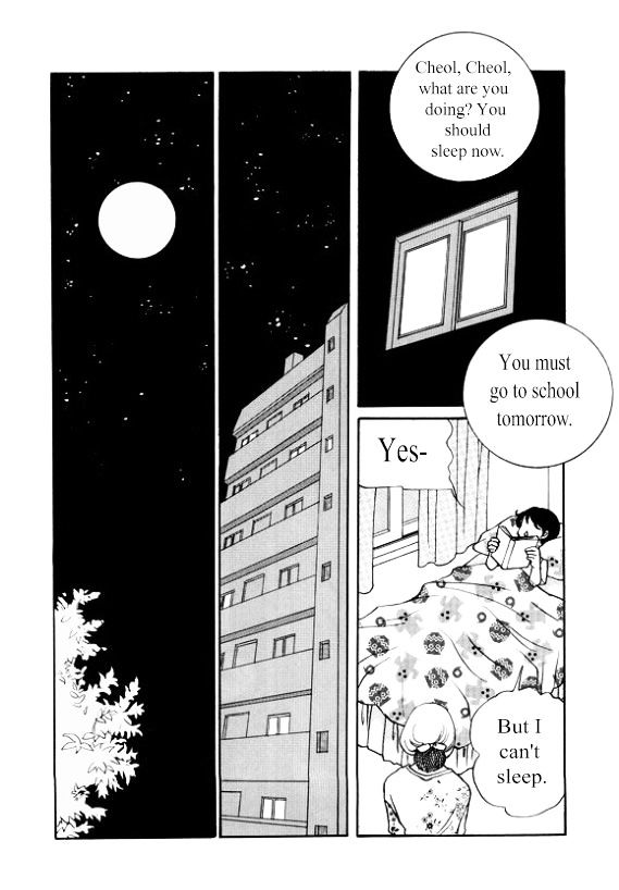 The Riddle of the Mirrored Land Chapter 6 page 56 - Chapter 6