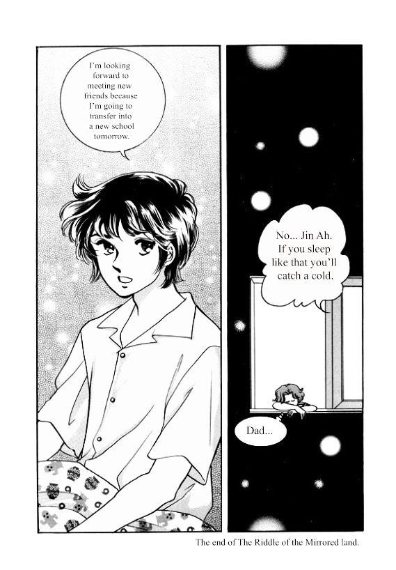 The Riddle of the Mirrored Land Chapter 6 page 57 - Chapter 6