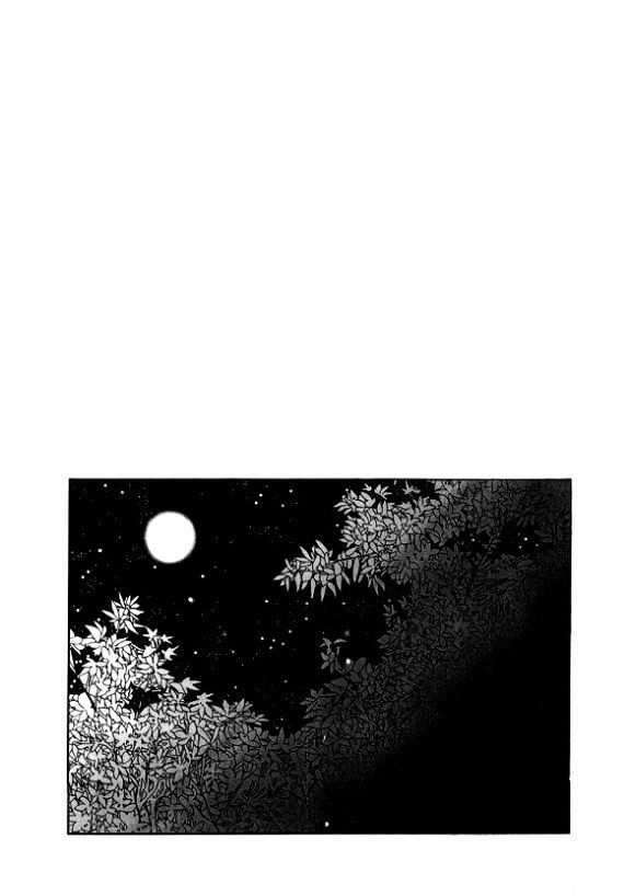 The Riddle of the Mirrored Land Chapter 6 page 58 - Chapter 6