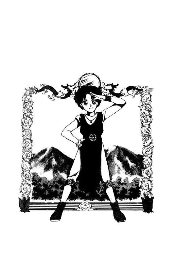 The Riddle of the Mirrored Land Chapter 6 page 60 - Chapter 6