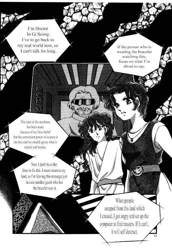 The Riddle of the Mirrored Land Chapter 6 page 8 - Chapter 6