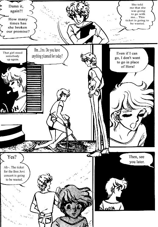 The Riddle of the Mirrored Land Chapter 8 page 10 - Chapter 8