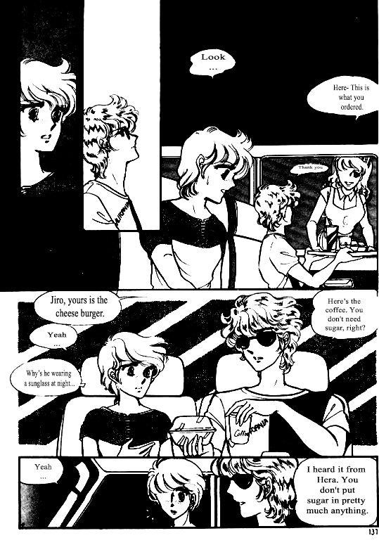 The Riddle of the Mirrored Land Chapter 8 page 13 - Chapter 8