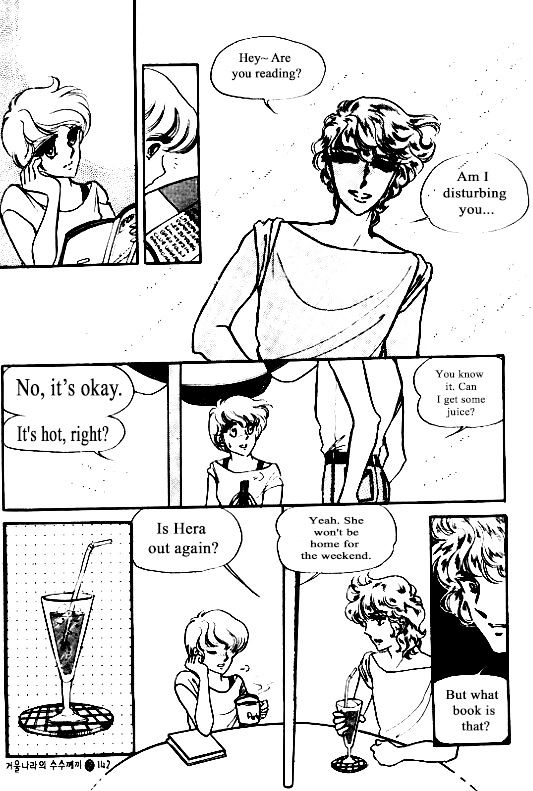The Riddle of the Mirrored Land Chapter 8 page 18 - Chapter 8