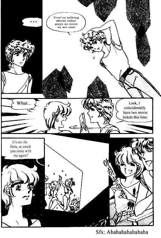 The Riddle of the Mirrored Land Chapter 8 page 20 - Chapter 8