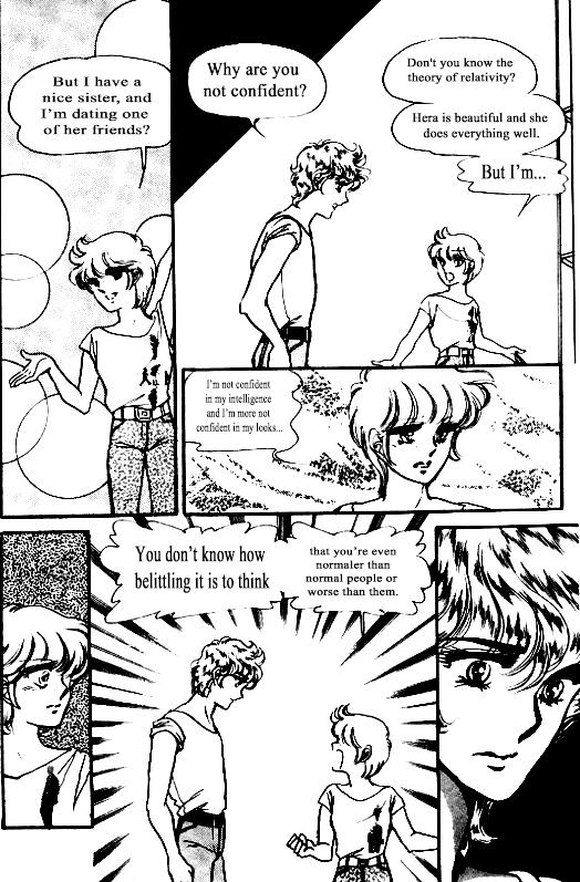 The Riddle of the Mirrored Land Chapter 8 page 23 - Chapter 8