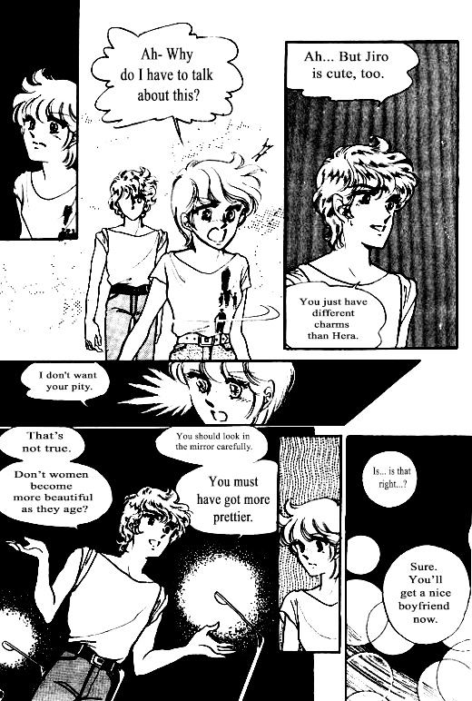 The Riddle of the Mirrored Land Chapter 8 page 24 - Chapter 8
