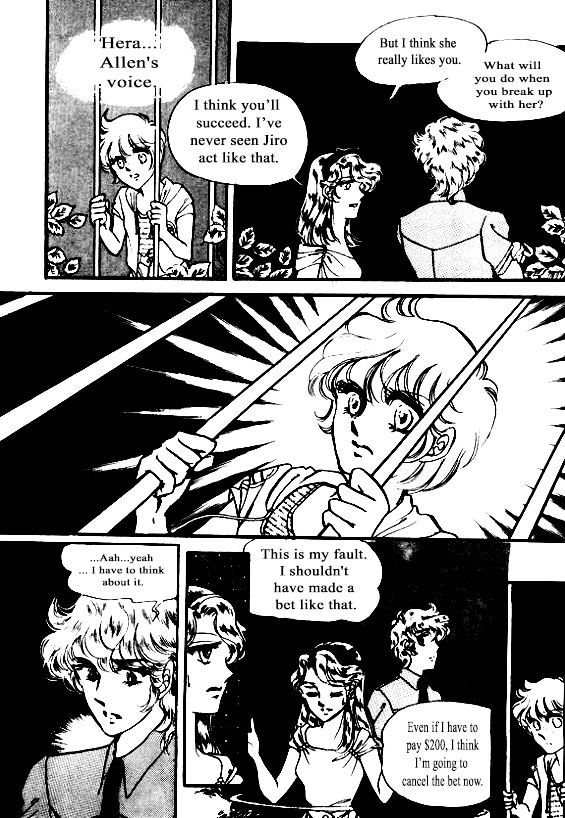 The Riddle of the Mirrored Land Chapter 8 page 35 - Chapter 8