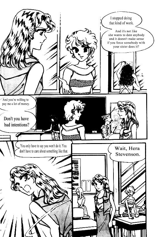 The Riddle of the Mirrored Land Chapter 8 page 6 - Chapter 8