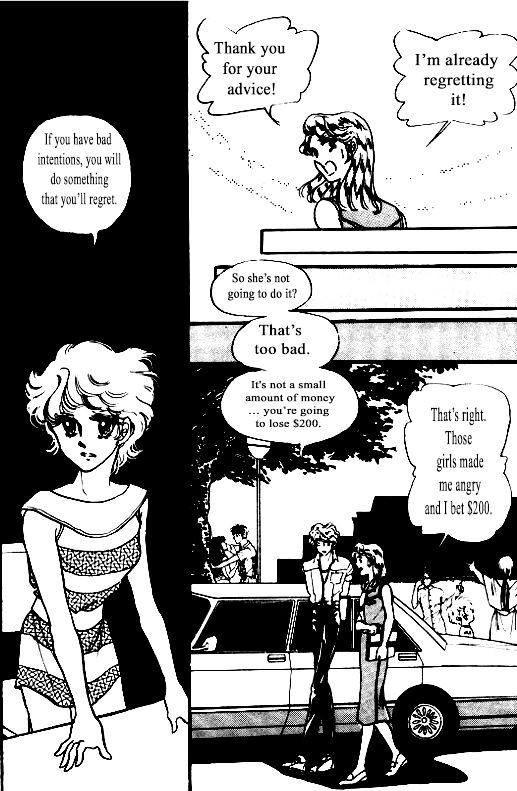 The Riddle of the Mirrored Land Chapter 8 page 7 - Chapter 8