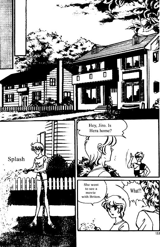 The Riddle of the Mirrored Land Chapter 8 page 9 - Chapter 8