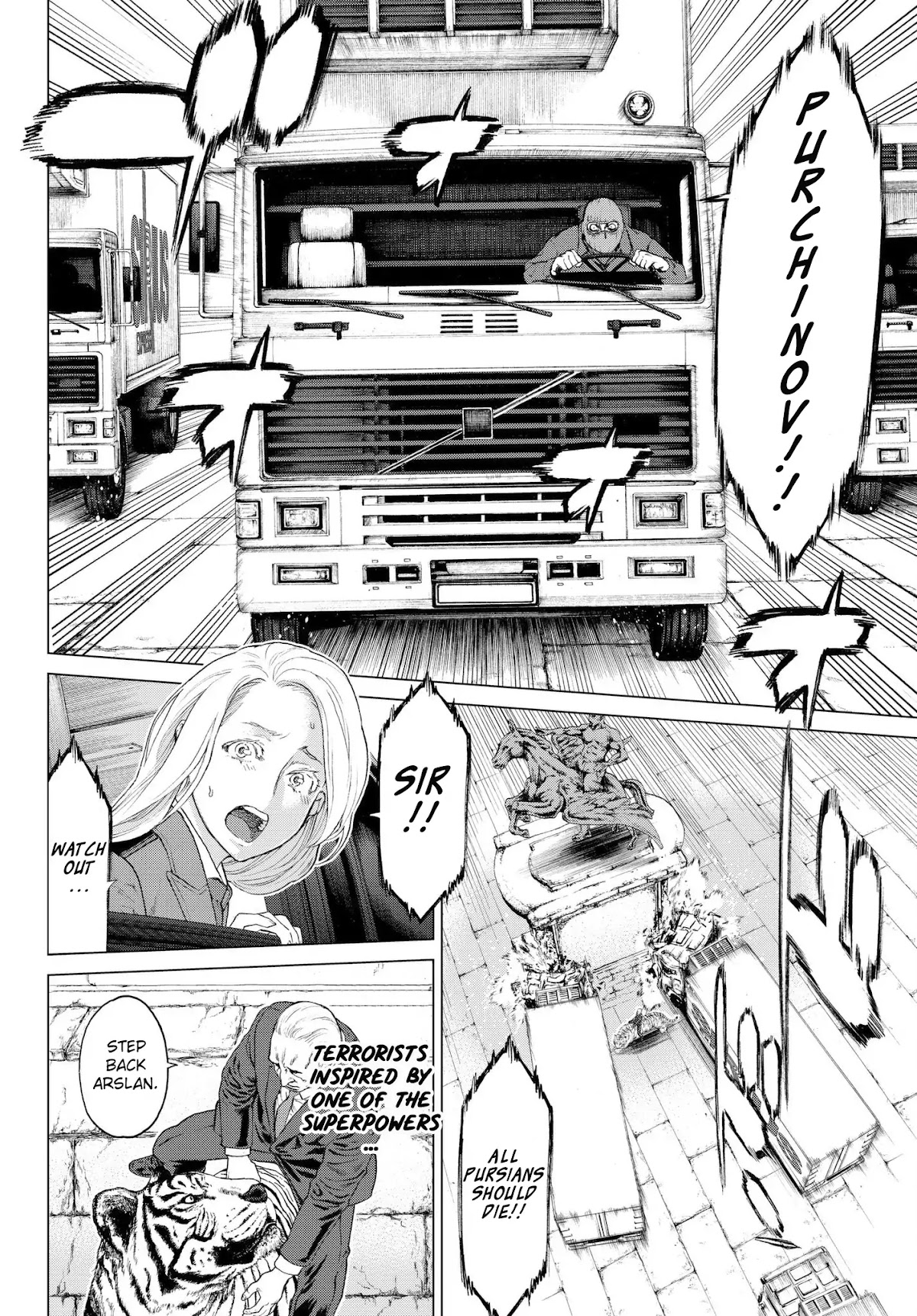 The Ride-On King Chapter 1 page 11 - Chapter 1: The President, and The Wyvern