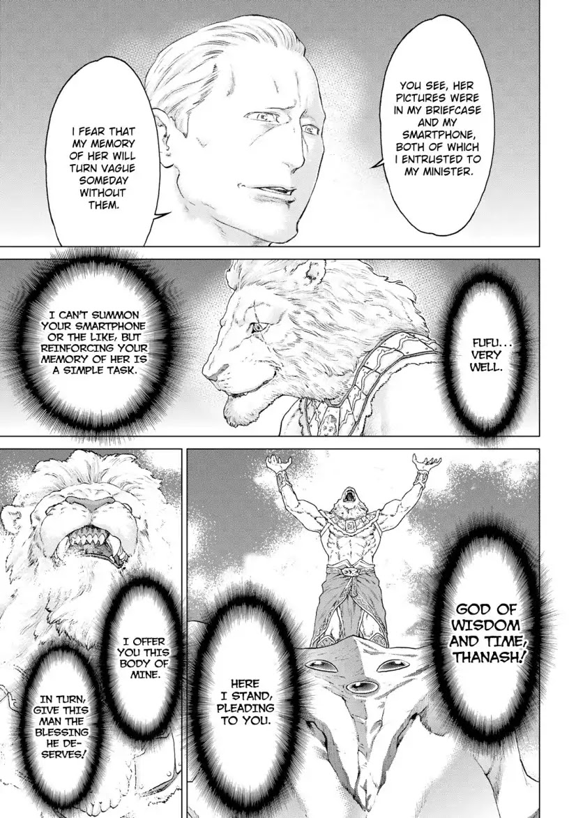 The Ride-On King Chapter 10 page 12 - Chapter 10: The President and the King of Beast's Crown