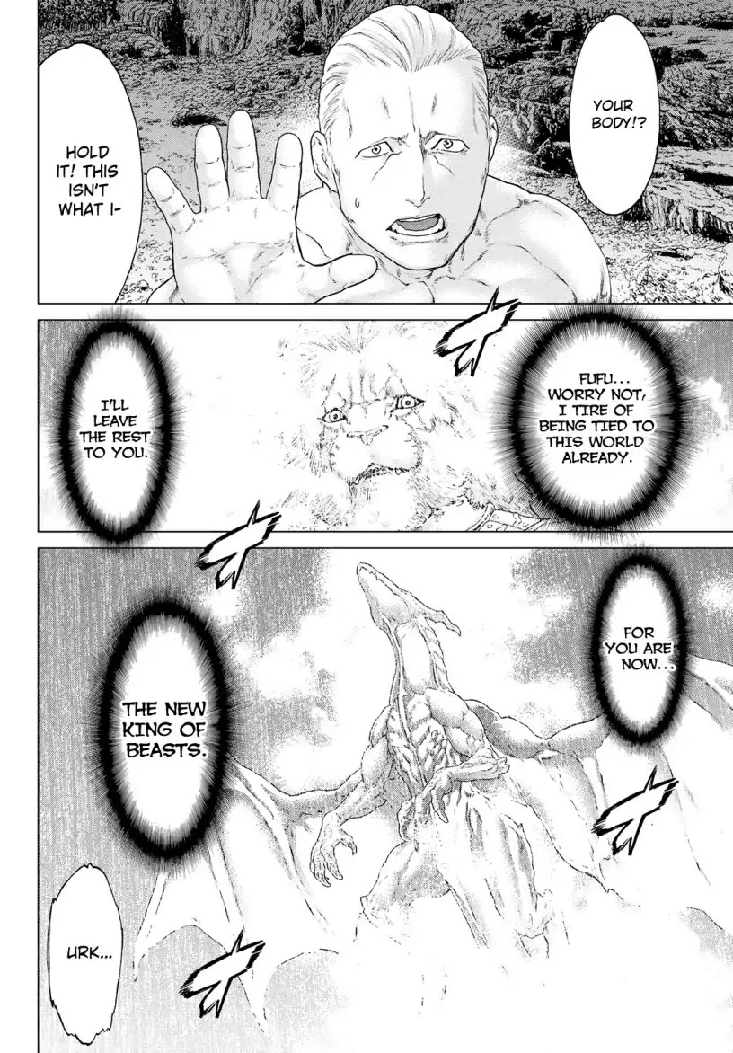 The Ride-On King Chapter 10 page 13 - Chapter 10: The President and the King of Beast's Crown