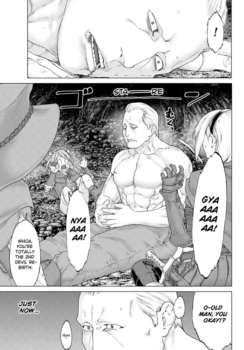The Ride-On King Chapter 10 page 14 - Chapter 10: The President and the King of Beast's Crown