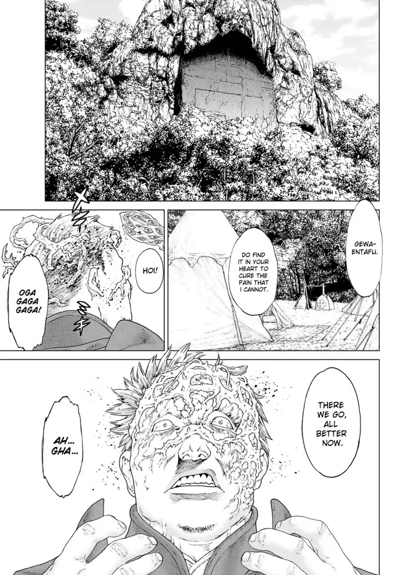 The Ride-On King Chapter 10 page 16 - Chapter 10: The President and the King of Beast's Crown