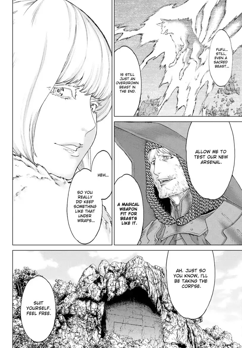 The Ride-On King Chapter 10 page 19 - Chapter 10: The President and the King of Beast's Crown